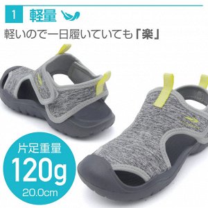 Tigora OD Sandals J LGY - Летние прогулочные сандалии на липучке для детей 1-6 лет, темно-серый цвет
