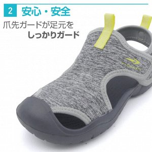 Tigora OD Sandals J LGY - Летние прогулочные сандалии на липучке для детей 1-6 лет, темно-серый цвет