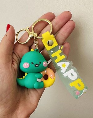 Брелок Дракоша HAPPY