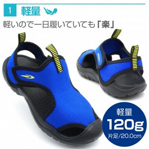 Tigora OD Sandals J LGY - Летние прогулочные сандалии на липучке для детей 1-6 лет, темно-синий цвет