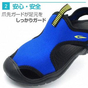 Tigora OD Sandals J LGY - Летние прогулочные сандалии на липучке для детей 1-6 лет, темно-синий цвет