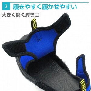 Tigora OD Sandals J LGY - Летние прогулочные сандалии на липучке для детей 1-6 лет, темно-синий цвет