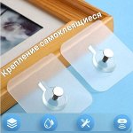 Крючки, гвозди на клейкой основе