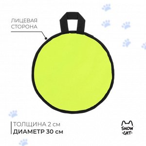 Ледянка Snow Cat, d=30 см, толщина 2 см, цвет МИКС