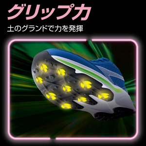 TIGORA Running Shoes BLYG - Беговые кроссовки для детей, синий с зеленым, размер 23.5 см