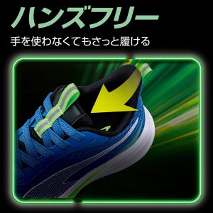 TIGORA Running Shoes BLYG - Беговые кроссовки для детей, синий с зеленым, размер 23.5 см
