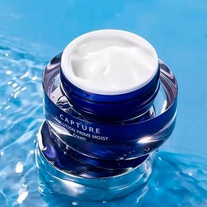 Увлажняющий крем для лица Capture Solution Prime Moist Cream