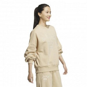Adidas W CLG - толстовка из флиса - BEIGE