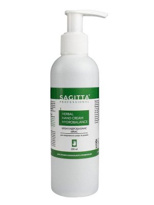 Крем для рук ГИДРОБАЛАНС ИРИС для ежедневного ухода HERBAL HAND CREAM HYDROBALANCE  200 мл Sagitta