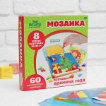 Деревянная игрушка-3