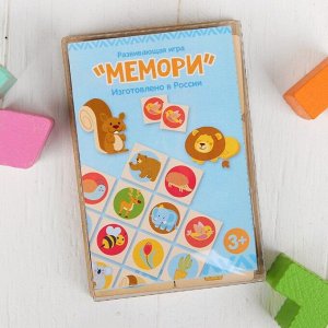 Развивающая игра «Мемори» фишка: 4,6 ? 4,6 см