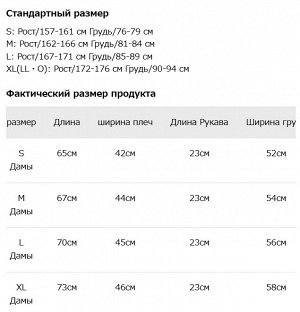 Under Armour Tech Oversized Short Sleeve T-Shirt -  футболка оверсайз - Greyish Pink