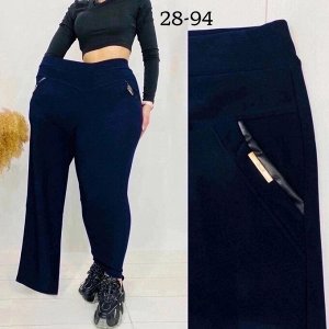 Брюки женские, код 4787287