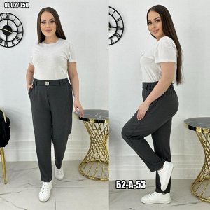 Брюки женские, код 6710519
