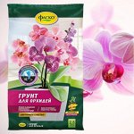 МАНИЯ УЮТА. Удобрения и грунты для цветов