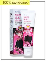 MUKUNGHWA Зубная паста с экстрактом травяного чая хризантема Toothpaste Herbal Tea, 110 гр