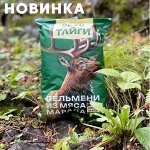 Дамплинги• Пельмени • Тесто