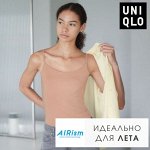 UNIQLO Airism — лучший выбор на лето