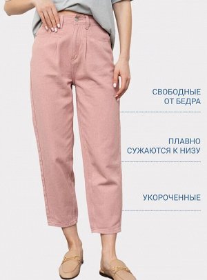 БРЮКИ ЖЕНСКИЕ ДЖИНСОВЫЕ