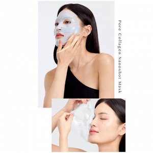 MediAnswer Pore Collagen NanoShot Mask