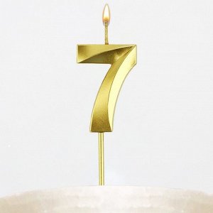 Свеча цифра для торта «7», золото, 2,3 х 8 см