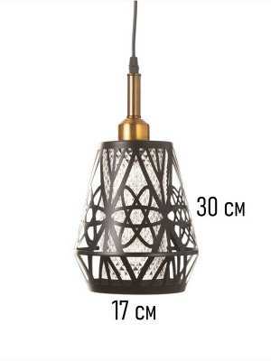 Светильник потолочный BayerLux «Атом», 1x40 Вт, Е27, черный/золото, 19x19x20+100 см