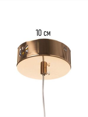 Люстра потолочная BayerLux Therese, 14 Вт, LED, 4000-6000К, золото, 35x13x13 см