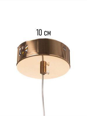 Люстра потолочная BayerLux Tanja, 6 Вт, LED, 4000-6000К, золото, 16x16x10 см