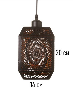 Светильник потолочный BayerLux «Кэлшот » (Вихрь), 1x40 Вт, Е27, черный, 13x13x20+100 см
