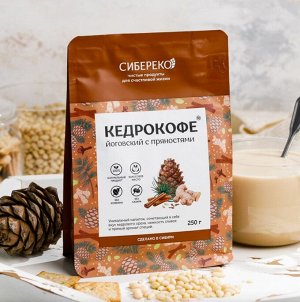 Кедрокофе йоговский с пряностями (250 г)