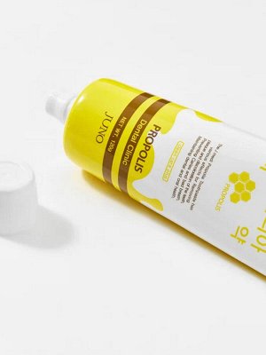 Juno Зубная паста с прополисом / J Medi Propolia Toothpaste, 120 г