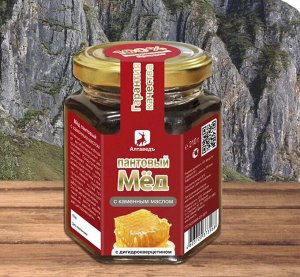 Пантовый мёд с каменным маслом