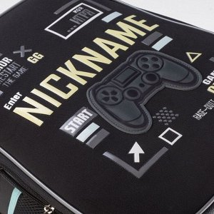 Рюкзак каркасный Hatber Ergonomic Plus, Start game, 38x29x18 см, чёрный NRk_85048