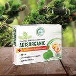 Эколайф. Полезные продукты и добавки для здоровья
