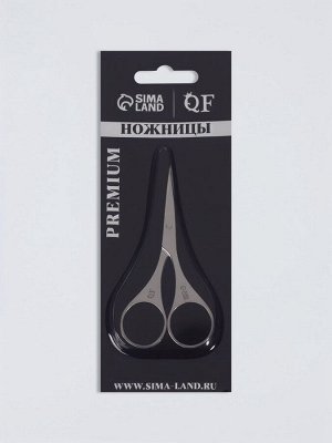 Ножницы маникюрные «Premium», загнутые, 9 см, на блистере