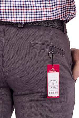 Брюки мужские демисезонные