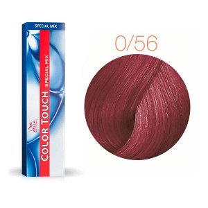 WELLA Color Touch  0/56 магический гранат 60 мл