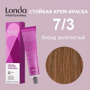 LONDA Color Окрашивание  7/3 блонд золотистый 60 мл