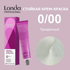LONDA Color Окрашивание  0/00 чистый тон 60 мл