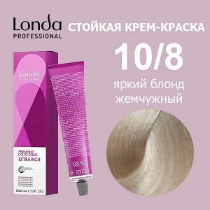LONDA Color Окрашивание 10/8 яркий блонд жемчужный 60 мл