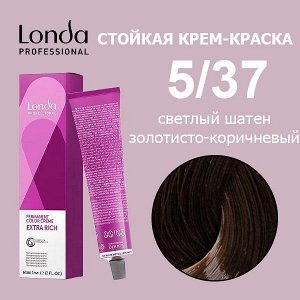 LONDA Color Окрашивание  5/37 светлый шатен золотисто-коричневый 60 мл