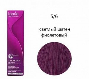 LONDA Color Окрашивание  5/6 светлый шатен фиолетовый 60 мл