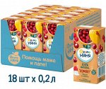 ФРУТОНЯНЯ Компот 0,2л вишня-малина большая упаковка 18 шт