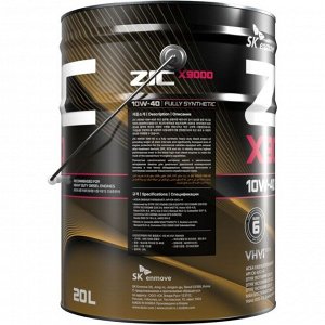 Масло моторное ZIC X9000 10w40, синтетическое, API CK-4/CJ-4, ACEA E4/E6/E7/E8/E9/E11, JASO DL-0/DH-1/DH-2, для дизельного двигателя, 20л, арт. 191200