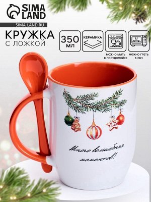 Кружка с ложкой новогодняя «Волшебных моментов», 350 мл