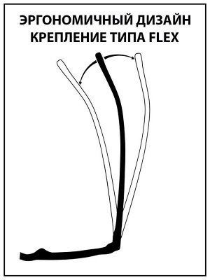 Готовые очки Glodiatr G2568 C1