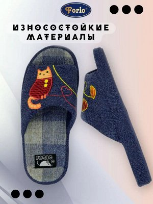 Тапочки женские "Котик"