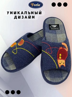 Тапочки женские "Котик"