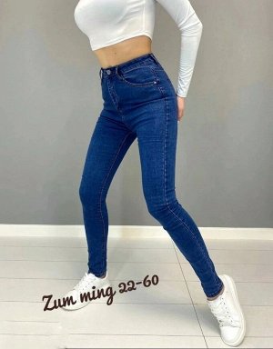 Джинсы женские, код 50286849