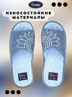 Изящные тапочки с детализированной вышивкой в виде узорного цветка